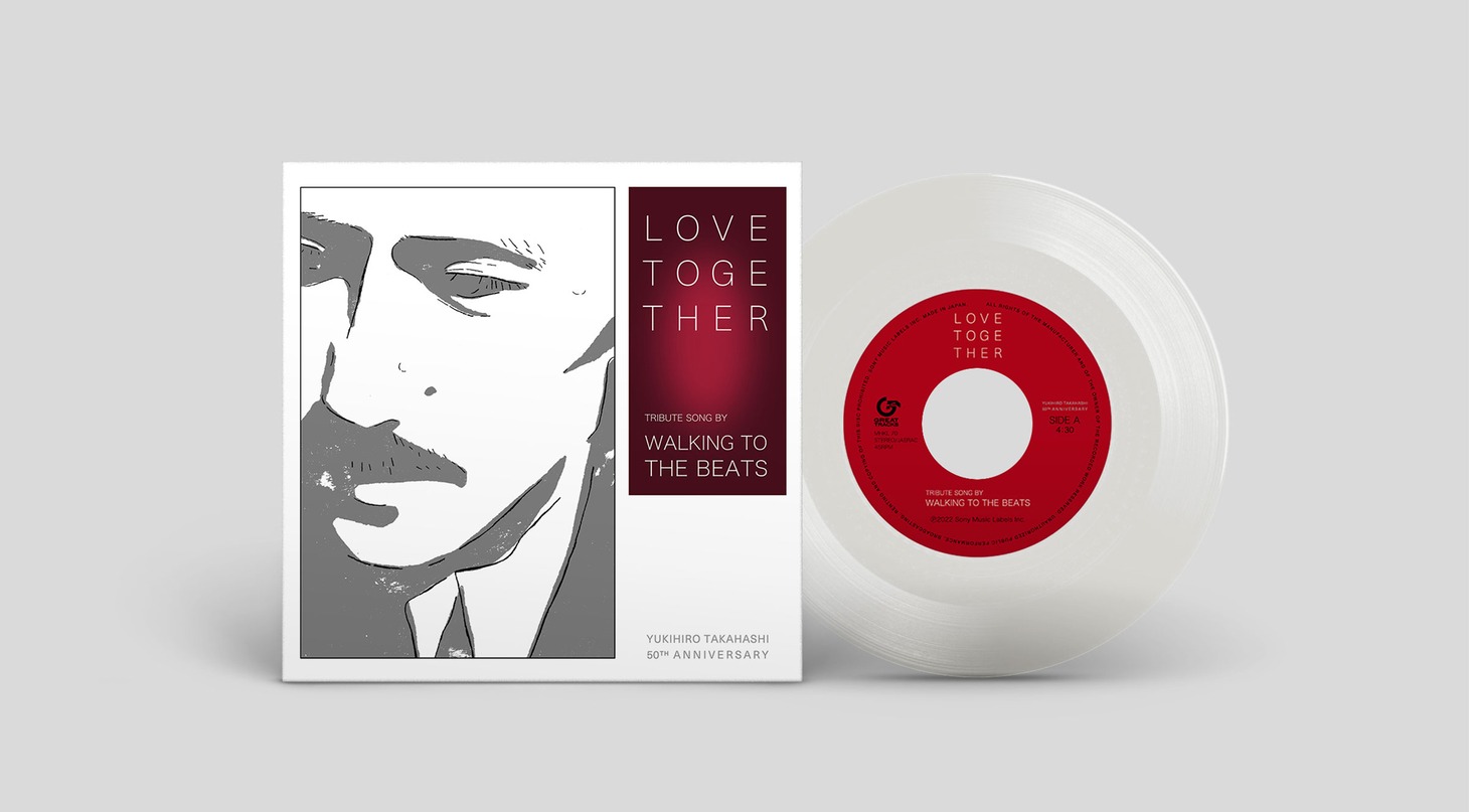 WALKING TO THE BEATS「LOVE TOGETHER」アナログ盤ジャケット