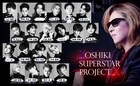 「YOSHIKI SUPERSTAR PROJECT X」合格者全20名決定！ビジュ一覧はこちら