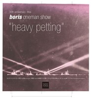 Boris「30th anniversary -final-  boris oneman show "heavy petting"」フライヤー