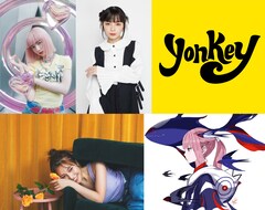 上國料萌衣、花譜、MANON、井上苑子による「歌のシン・トップテン」の昭和ポップスカバー音源配信