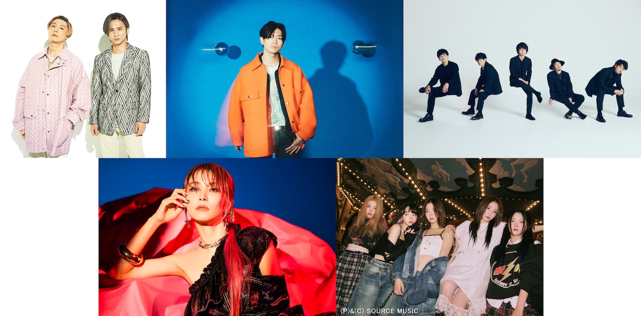 CDTV」2時間SPの第1弾でKinKi Kids、LE SSERAFIM、LiSA、松下洸平