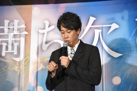 目黒蓮（Snow Man）の声マネをする大泉洋。