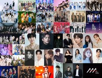 「2022 Asia Artist Awards in Japan」出演者ビジュアル