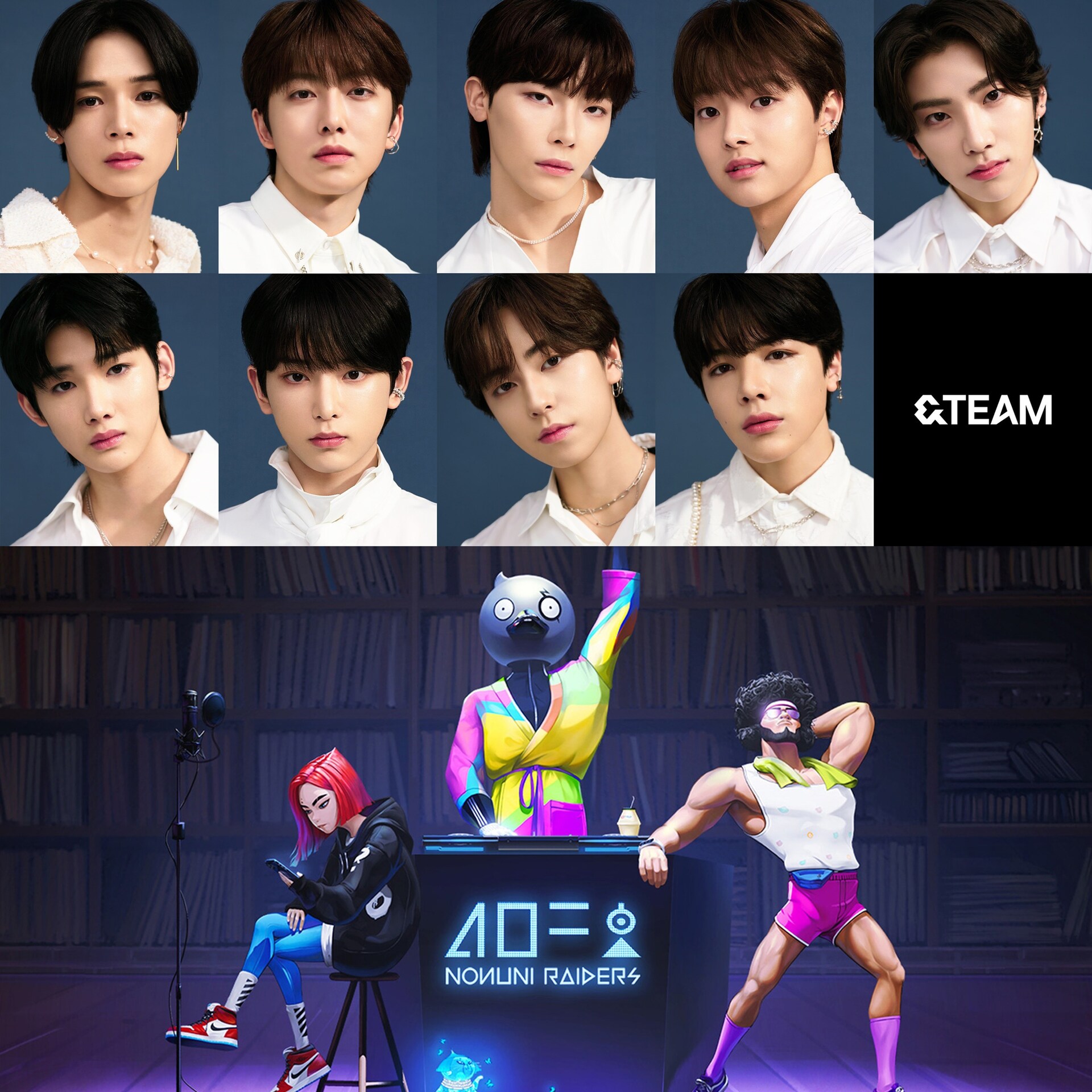 &TEAMが「Asia Artist Awards」出演決定、デビューして初の授賞式参加