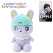 ちまた（木全翔也考案） (c) ’22 SANRIO 著作(株)サンリオ (c)LAPONE ENTERTAINMENT