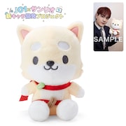 まめちぃ（豆原一成考案） (c) ’22 SANRIO 著作(株)サンリオ (c)LAPONE ENTERTAINMENT