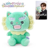 ヤヌカミ（與那城奨考案） (c) ’22 SANRIO 著作(株)サンリオ (c)LAPONE ENTERTAINMENT