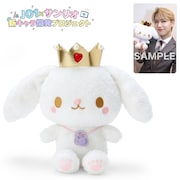 RURU（白岩瑠姫考案） (c) ’22 SANRIO 著作(株)サンリオ (c)LAPONE ENTERTAINMENT