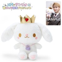 RURU（白岩瑠姫考案） (c) ’22 SANRIO 著作(株)サンリオ (c)LAPONE ENTERTAINMENT