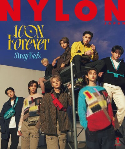 「NYLON JAPAN」2023年1月号表紙
