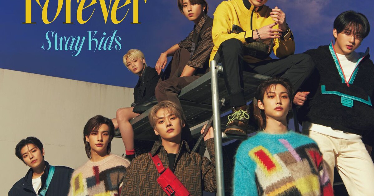 nylon_straykids2022.jpg? 