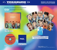 TREASURE「THE SECOND STEP : CHAPTER TWO」CD + スマプラミュージック盤の特典ビジュアル。