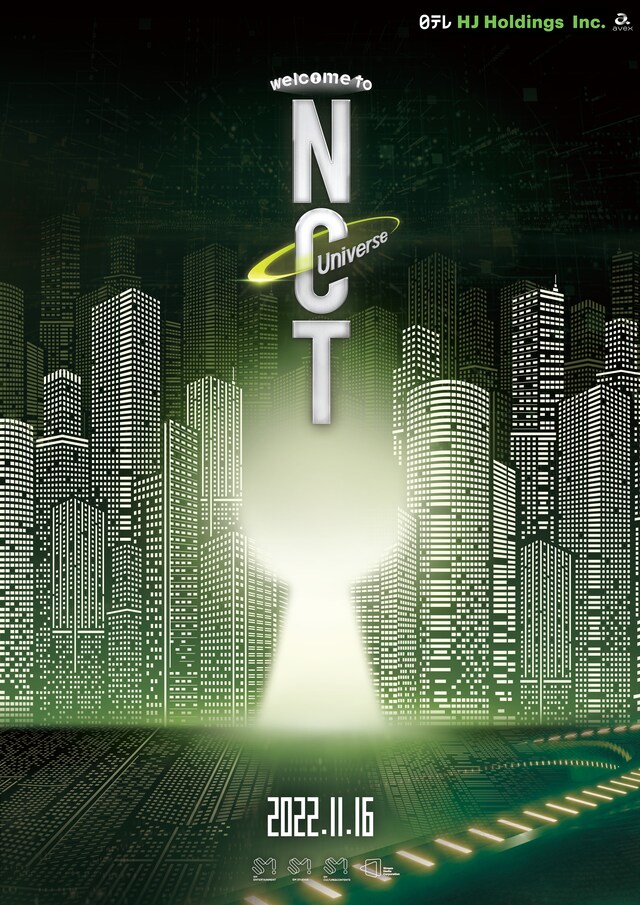 「welcome to NCT Universe」ビジュアル
