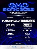 「GMO SONIC 2023」告知ビジュアル
