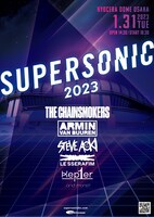 「SUPERSONIC OSAKA 2023」告知ビジュアル
