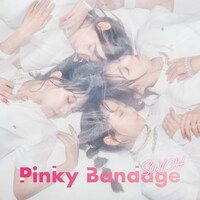 SW!CH 「Pinky Bandage」TYPE-Bジャケット