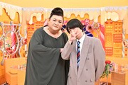 左からマツコ・デラックス、Night Temp。(c)TBS