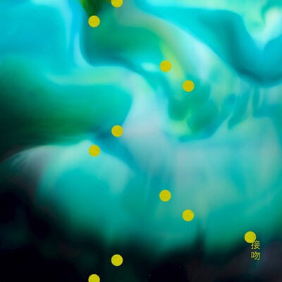 Tokimeki Records「接吻 feat. ひかり & MELRAW」配信ジャケット