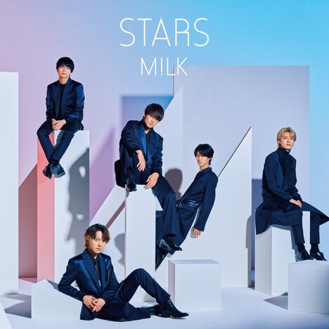 M!LK「STARS」初回限定盤Aジャケット