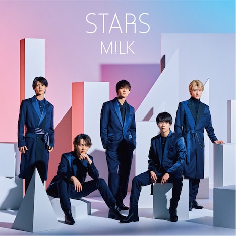 M!LK「STARS」通常盤ジャケット