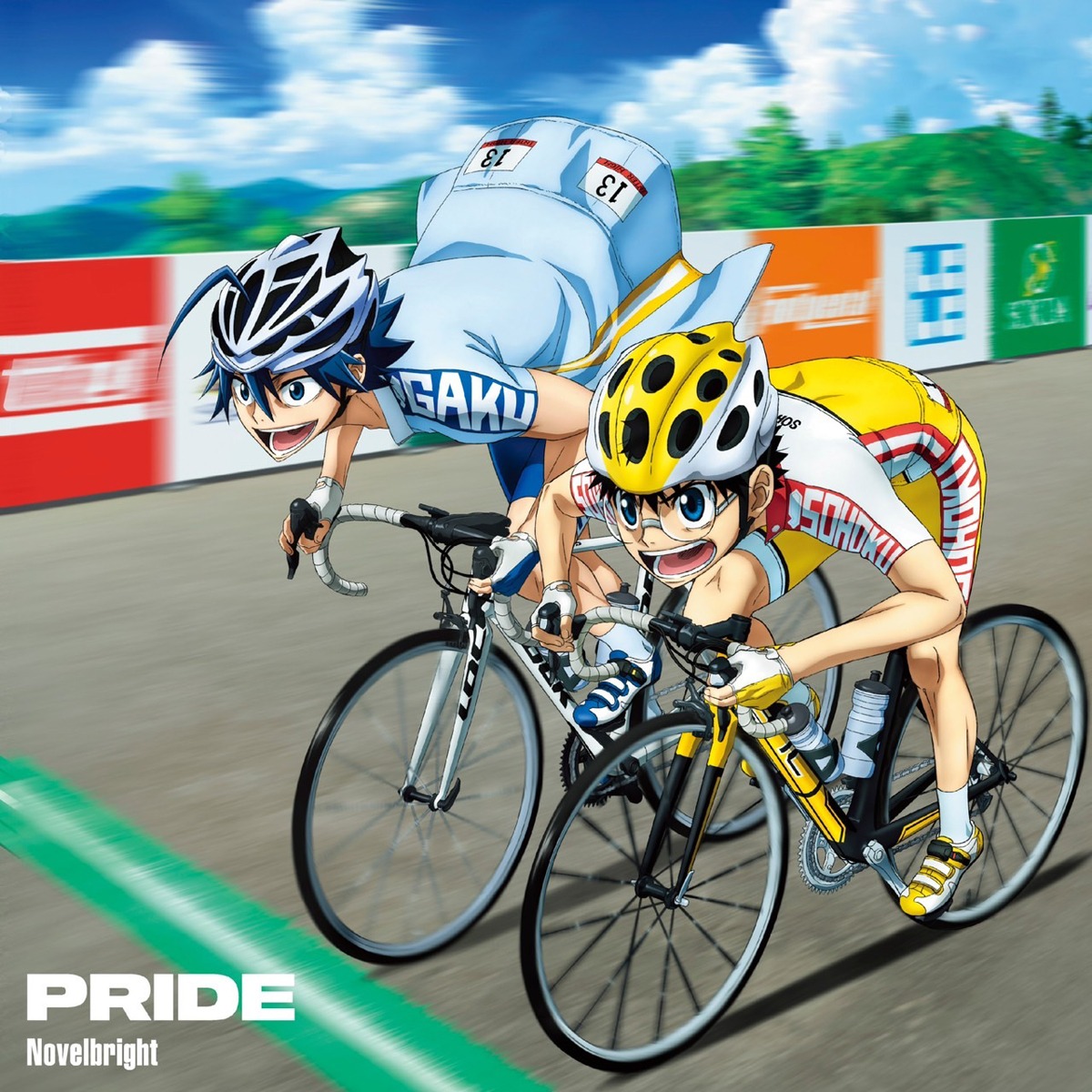 Novelbright「PRIDE」配信ジャケット
