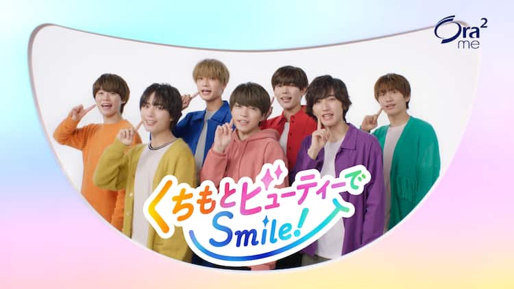 胸元レースセットオーダーページ なにわ男子 Aぇ!group Lilかんさい 