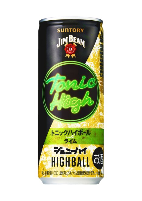 「トニックハイボールwithライム」