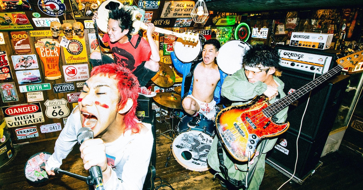 ハルカミライが結成10周年を記念したEPリリース、初回盤にはデモ音源8 