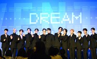 SEVENTEEN「DREAM」合同記者会見の様子。