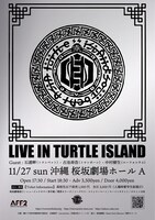 TURTLE ISLAND「LIVE IN TURTLE ISLAND」フライヤー