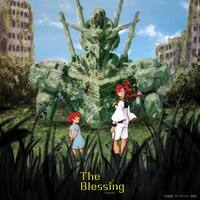 YOASOBI「The Blessing」配信ジャケット