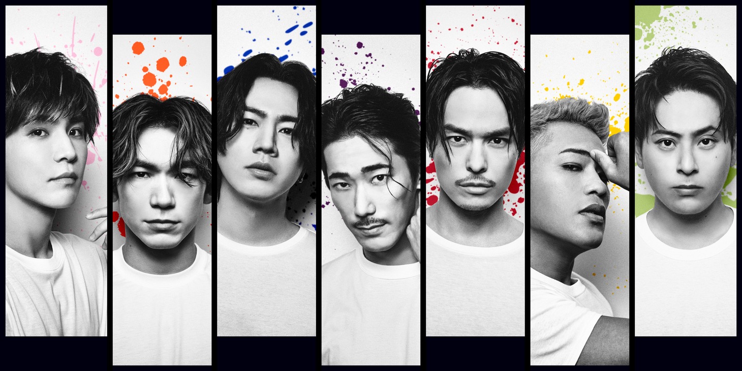 三代目 J SOUL BROTHERS from EXILE TRIBE