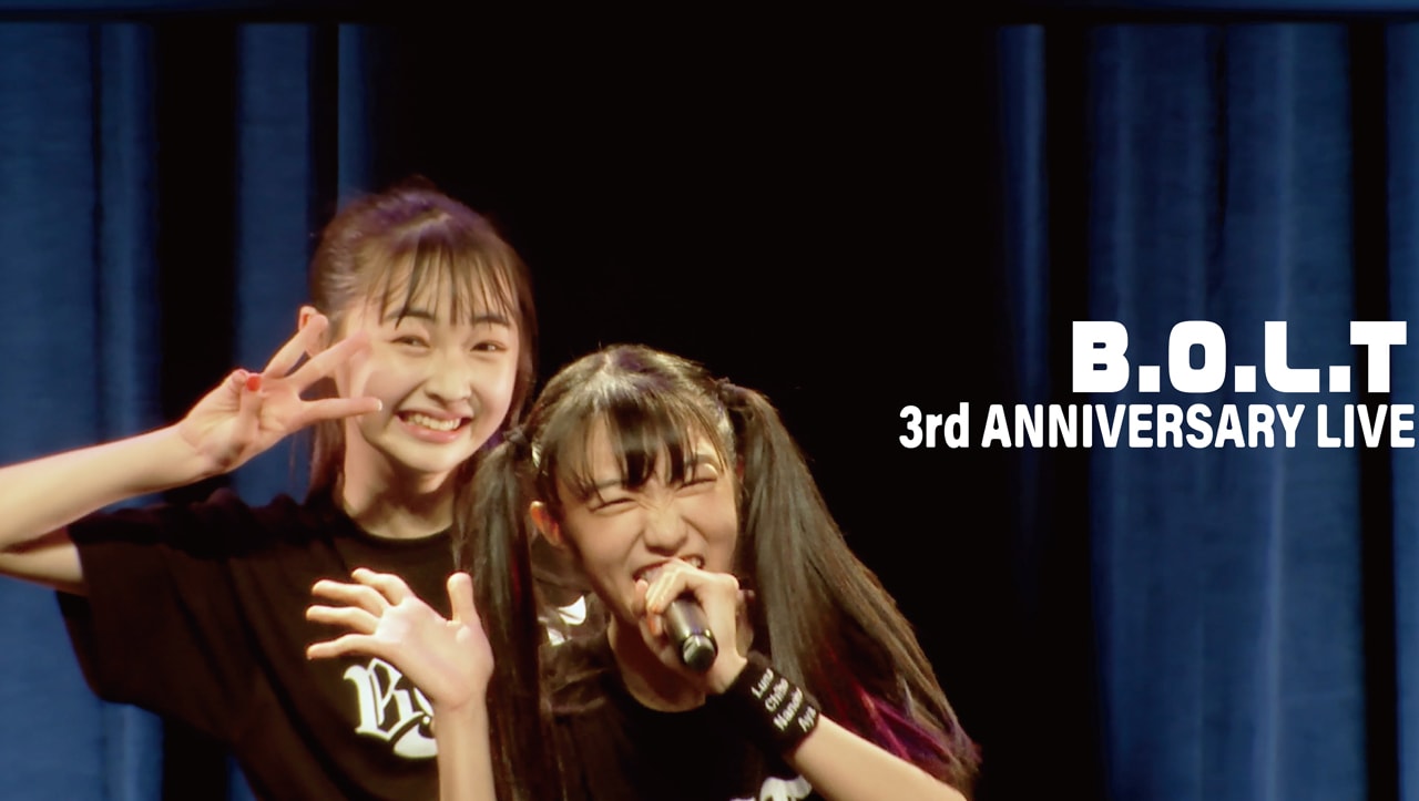 B.O.L.T、ニューシングルより結成3周年ライブ映像のトレイラー公開