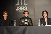 左から岩田剛典、NAOTO、ØMI。