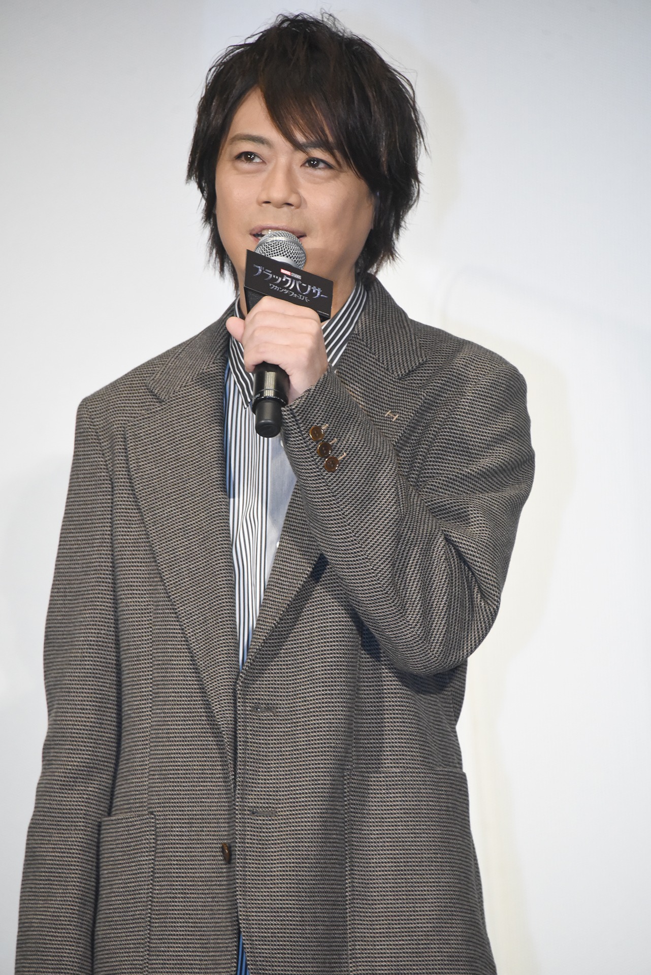 浪川大輔