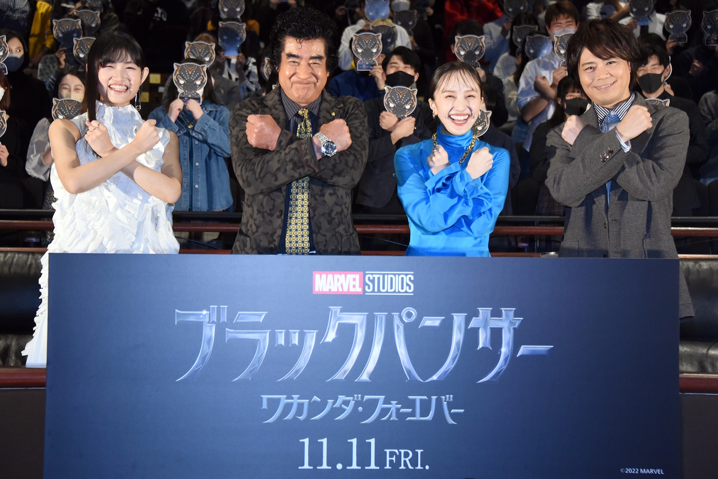 左から早見沙織、藤岡弘、、百田夏菜子、浪川大輔。