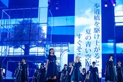 櫻坂46「2nd TOUR 2022 "As you know?" TOUR FINAL」の様子。（撮影：上山陽介）