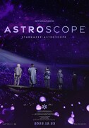 「STARGAZER: ASTROSCOPE」ビジュアル(c)Fantagio,Kingkongenm,Wysenscene,Ktalpha,HIAN