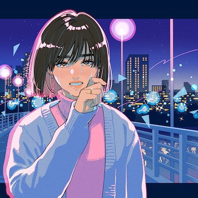 中島雄士「最低なドラマ」配信ジャケット