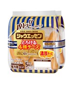 日本ハム「シャウエッセン とろける4種チーズ」ビジュアル