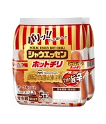日本ハム「シャウエッセン ホットチリ」ビジュアル