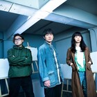 Base Ball Bear、新春ライブで披露した新曲「夕日、刺さる部屋」配信リリース