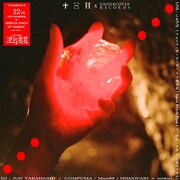 十三月 × UNDERCOVER midnight meeting