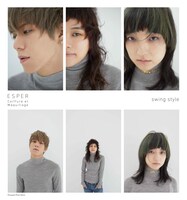 ESPER 2022AWビジュアル