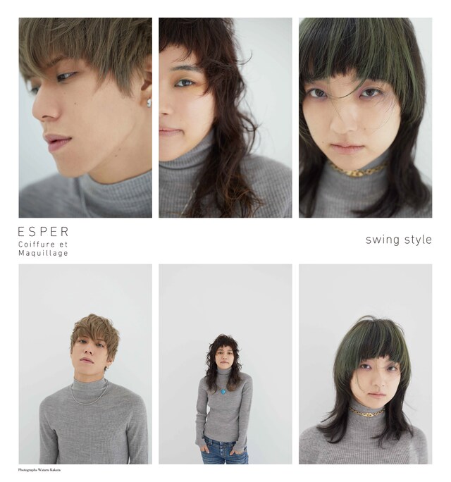 ESPER 2022AWビジュアル