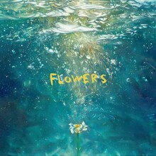 go!go!vanillas「FLOWERS」ジャケット