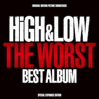 「HiGH&LOW THE WORST BEST ALBUM」ジャケット