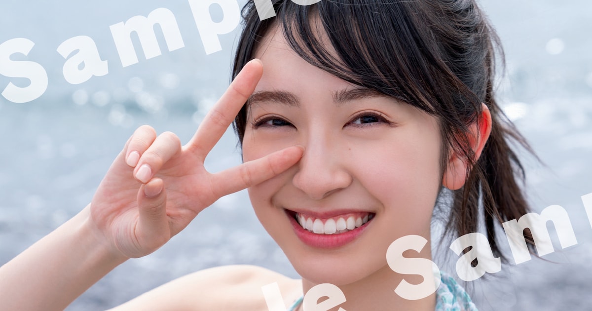 日向坂46金村美玖、1st写真集「羅針盤」ネット書店の特典ポストカード4 