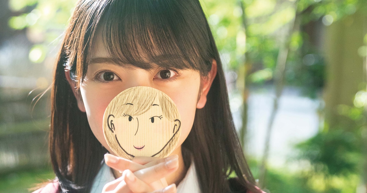 日向坂46・金村美玖1st写真集「羅針盤」パネル展が開催決定、全国11 