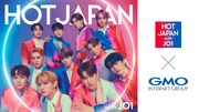 「HOT JAPAN with JO1」×GMO コラボレーションビジュアル